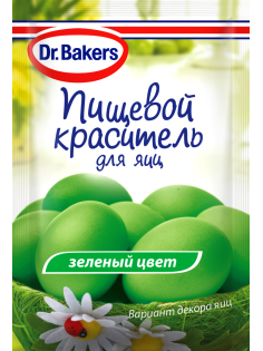 Краситель пищевой Dr.Bakers для яиц жидкий зеленый, 5мл