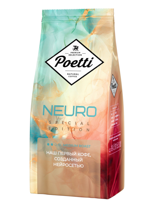 Кофе Poetti Neuro Special Edition зерновой, 1кг