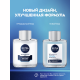 Лосьон после бритья Nivea Men для чувствительной кожи, 100мл
