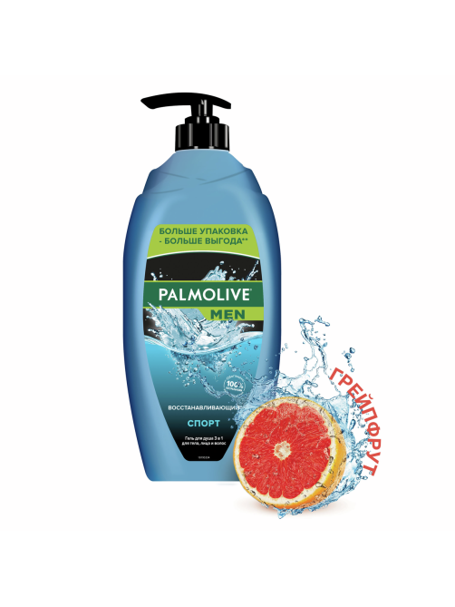 Гель для душа Palmolive Men Спорт Восстанавливающий с экстрактом цитрусовых 3 в 1, 750мл