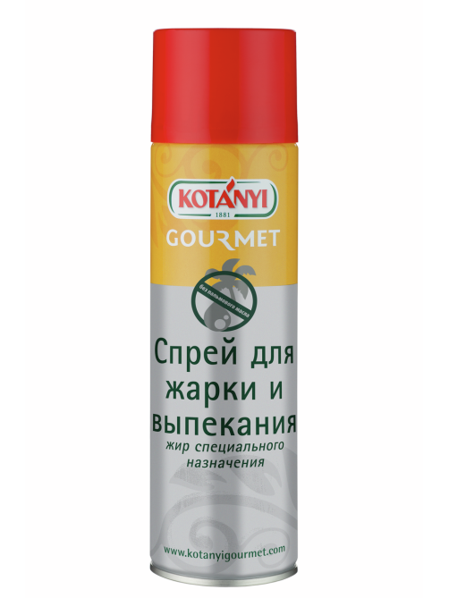 Масло-спрей рапсовое Kotanyi Gourmet Для жарки и выпекания, 500мл