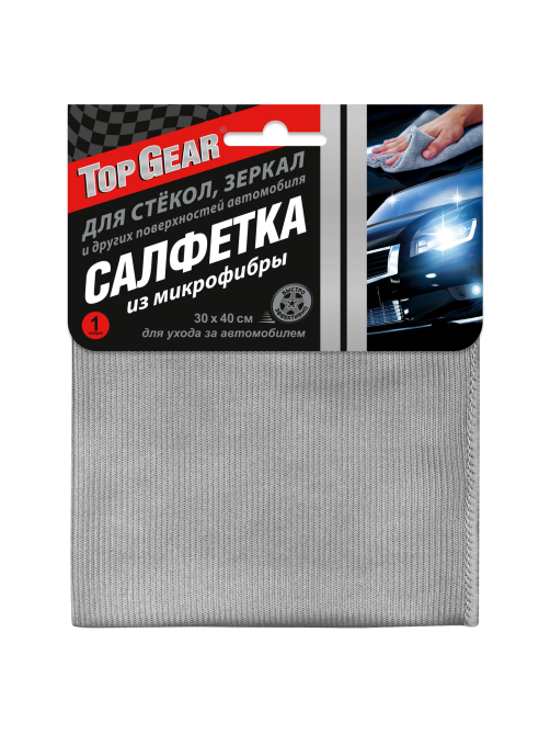 Салфетка TopGear для стекол, 30 x 40см