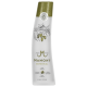 Водка Mamont Botanical, 0.5л