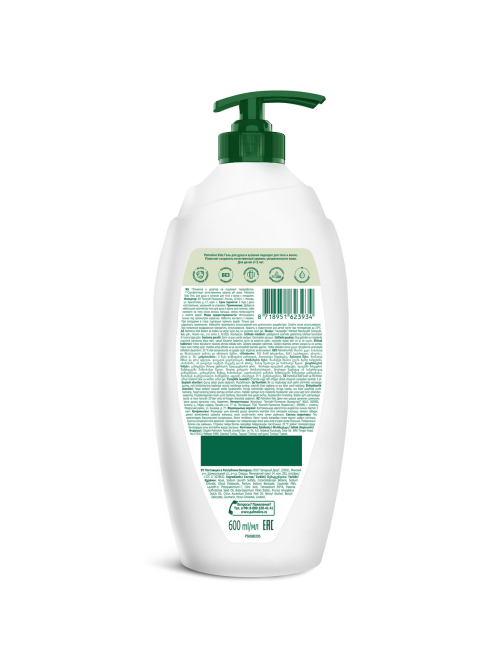 Гель для душа Palmolive Kids с маслом миндаля, 600мл