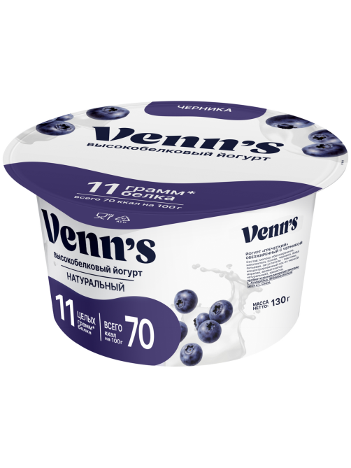 Йогурт греческий Venns с черникой 0.1%, 130г