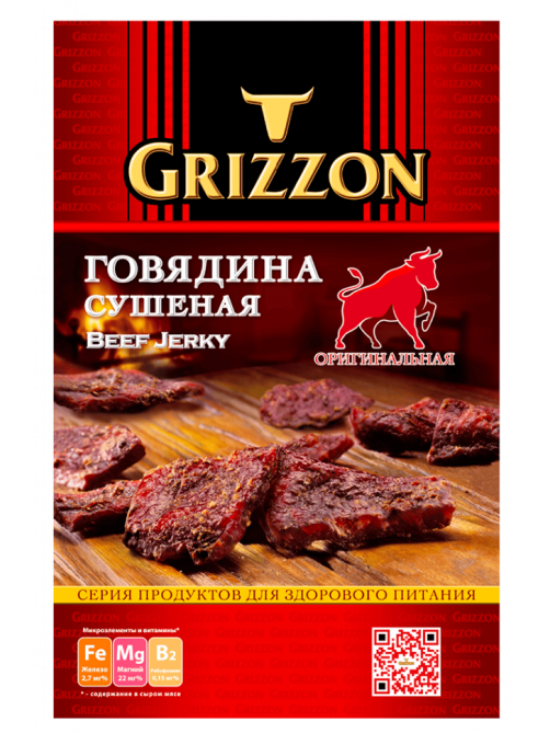 Говядина Grizzon сушеная, 36г