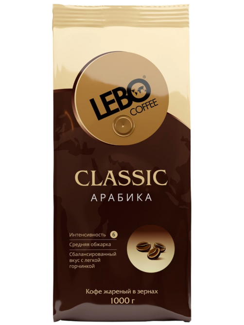 Кофе Lebo Classic в зернах, 1кг