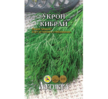 Семена Артикул Укроп Кибрай, 1г