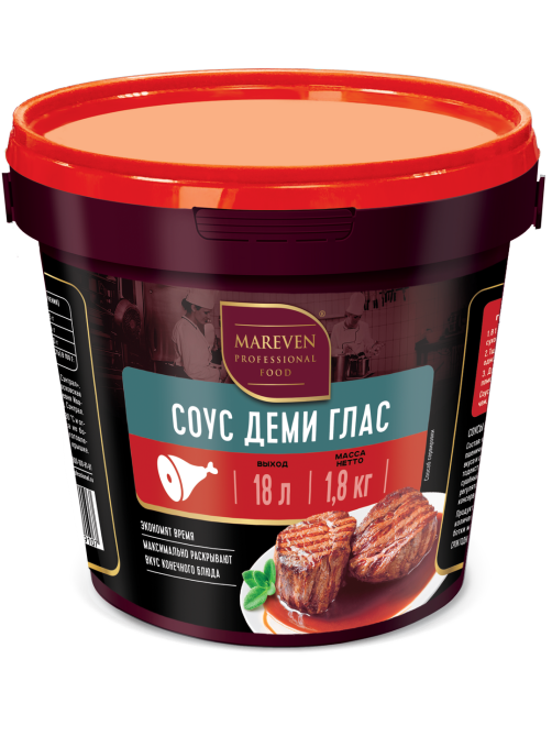 Соус Деми-глас Mareven Professional Food сухой, 1.8кг