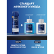 Пена для бритья Nivea Men Защита и уход увлажняющая, 200мл