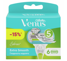 Кассеты сменные Gillette Venus Extra Smooth Embrace, 6шт