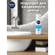 Гель для бритья Nivea Men для чувствительной кожи охлаждающий, 200мл