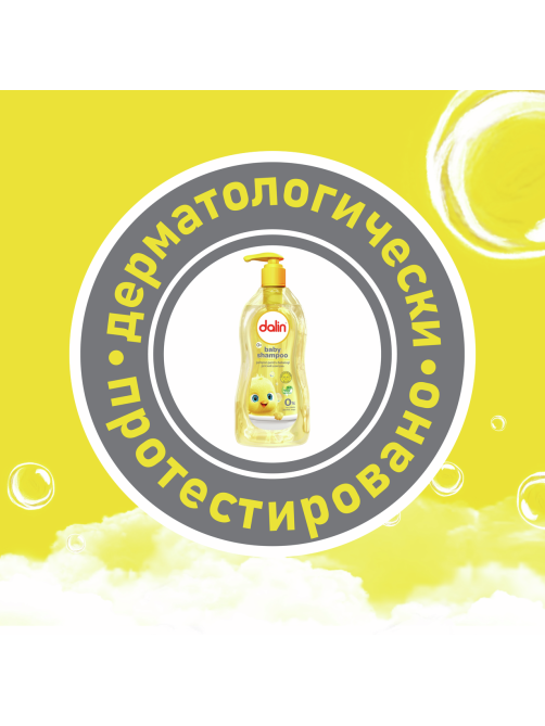 Шампунь детский Dalin без слез 0+, 500мл