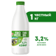 Кефир Эконива 3.2%, 1кг