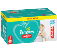Подгузники-трусики Pampers Active Baby Pants maxi 9-15кг, 92шт