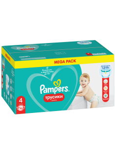 Подгузники-трусики Pampers Active Baby Pants maxi 9-15кг, 92шт