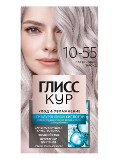 Краска для волос Глисс Кур 10.55 Платиновый блонд, 170г