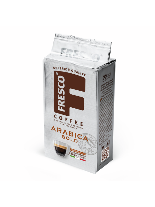 Кофе Fresco Arabica solo молотый для чашек и турок, 250г