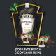 Соус Heinz перечный, 200г