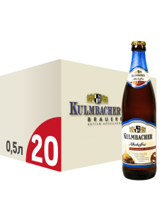 Пиво Kulmbacher Edelherb Alkoholfrei безалкогольное, 0.5л x 20 шт