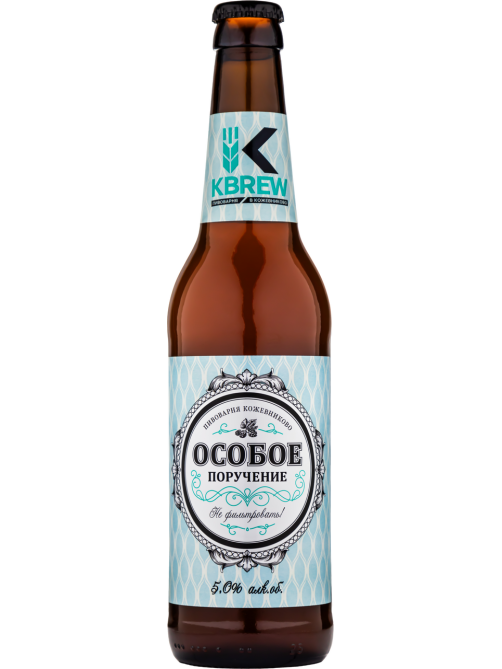 Пивной напиток Особое поручение Kbrew, 0.45л