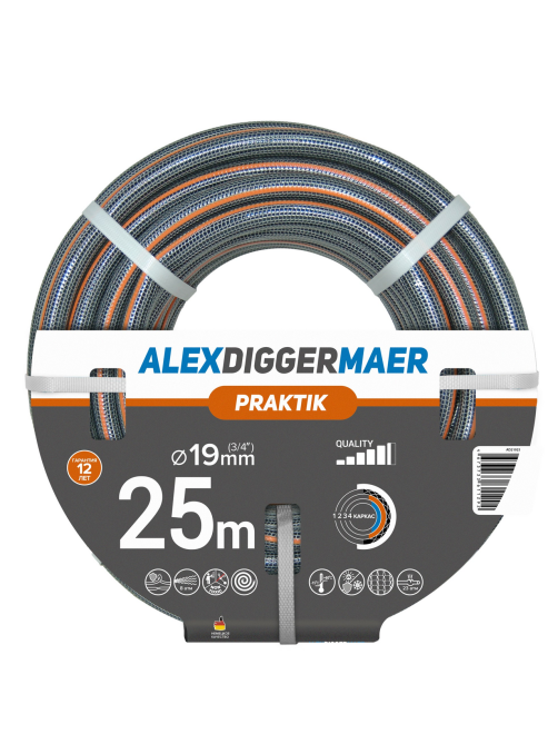 Шланг AlexDiggermaer Praktik 3/4, 25м