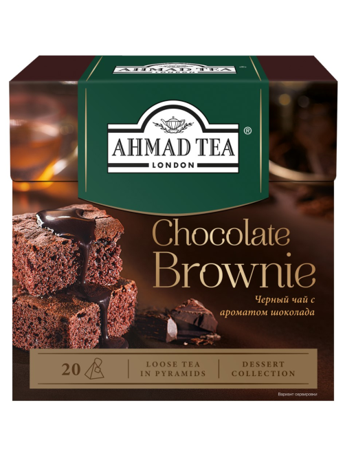 Чай черный Ahmad Tea Chocolate Brownie с шоколадом (1.8г x 20шт), 36г