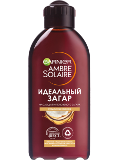 Масло для загара Garnier Ambre Solaire Кокос, 200мл