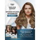 Краска для волос Глисс Кур Mousse Expert 8-00 средне-русый