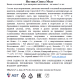 Виски Nestville Single Malt в подарочной упаковке, 0.7л