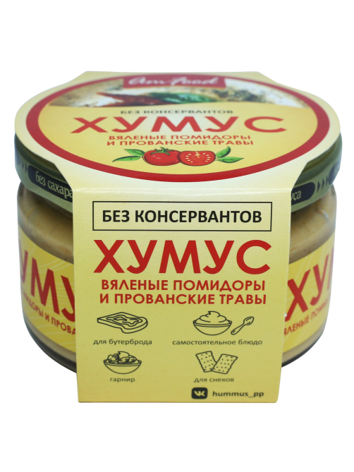 Хумус AmFood вяленые помидоры с прованскими травами, 200г
