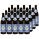 Пиво Schlossbrauerei Stein Weissbier светлое, 0.5л