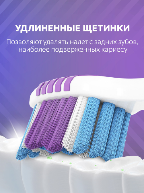 Зубная щетка Colgate Зиг Заг многофункциональная средней жесткости, промоупаковка 2+1