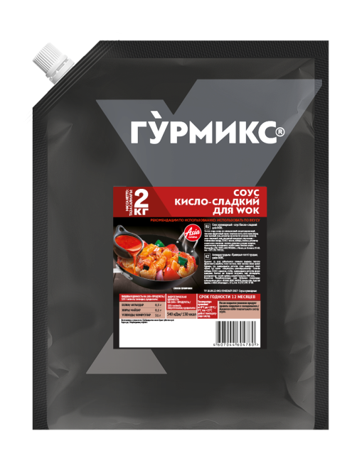 Соус Гурмикс кисло-сладкий для вок, 2кг