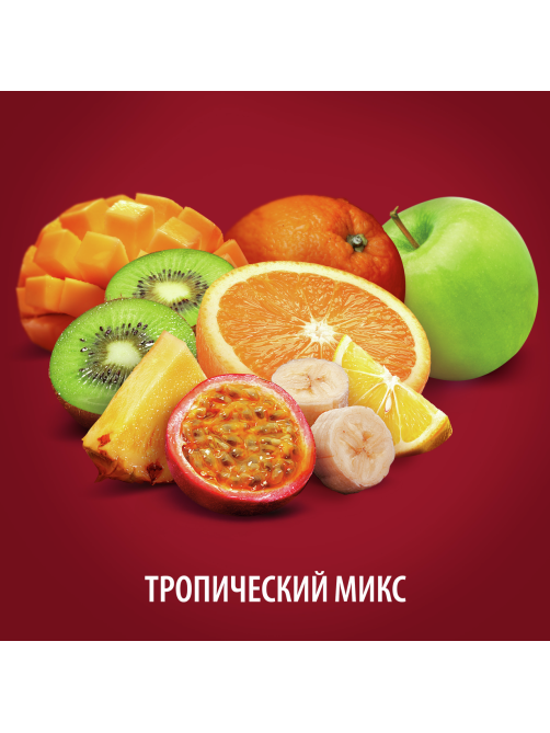 Напиток сокосодержащий Любимый Тропический микс, 200мл