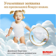Подгузники-трусики Huggies Ultra Comfort для девочек №5 12-17кг, 84шт