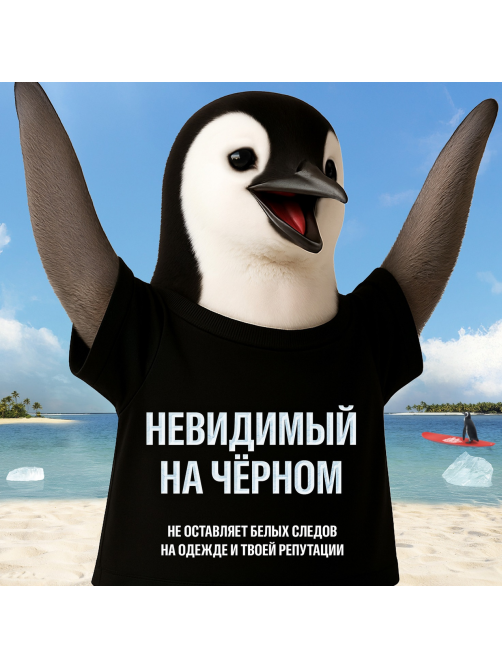 Антиперспирант гелевый Old Spice Cold Spice Ледяная мята 70мл
