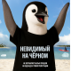 Антиперспирант гелевый Old Spice Cold Spice Ледяная мята 70мл