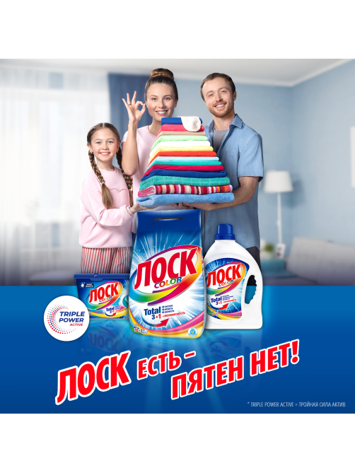 Гель для стирки Лоск Color 40 стирок, 2.6л