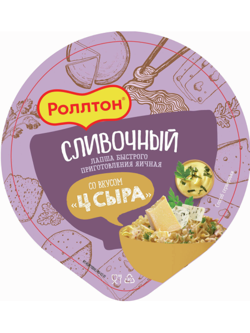 Лапша быстрого приготовления Роллтон сливочная 4 сыра, 70г