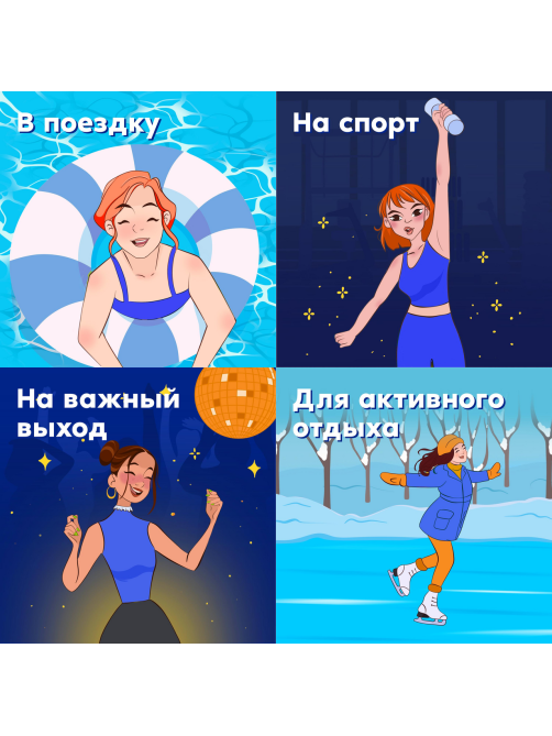 Тампоны Tampax Compak Regular, 16шт