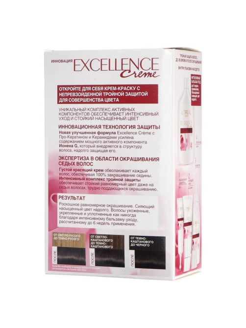 Крем-краска для волос L'Oreal Paris Excellence creme 6.00 Темно-русый, 240мл