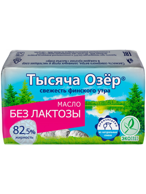 Масло сливочное Тысяча Озер безлактозное 82.5%, 150г