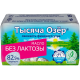 Масло сливочное Тысяча Озер безлактозное 82.5%, 150г