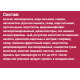 Йогуртный продукт Fruttis С маракуйей и персиком/с ананасом и дыней 5%, 115г