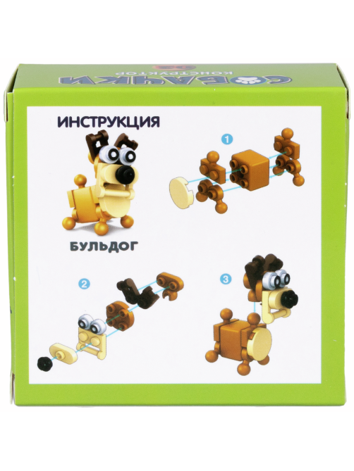 Конструктор 1Toy Blockformers Собачки