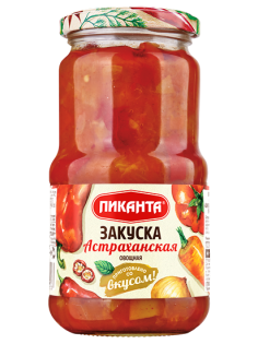 Закуска овощная Пиканта Астраханская, 460г