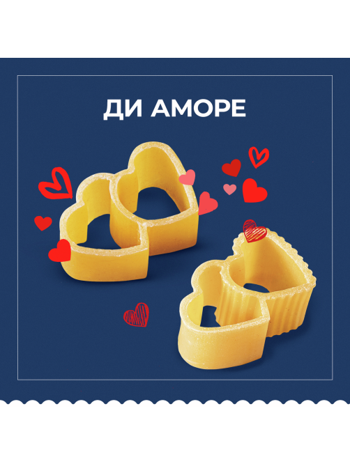 Макаронные изделия Barilla Ди Аморе из твердых сортов пшеницы, 400г