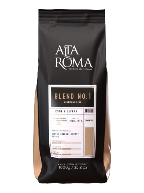 Кофе Alta Roma Blend №1, 1кг