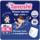 Подгузники-трусики Tanoshi ночные размер XL 12-22кг, 20шт